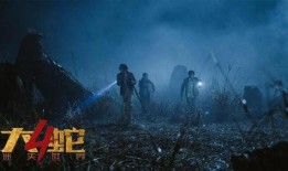 迷失世界在线观看,虚拟探险之旅